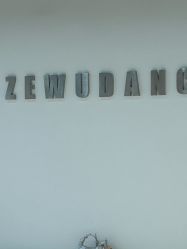 -泽舞·国际流行舞