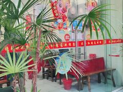 -米二红烧兔(华阳店)