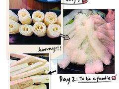 -捞围鲜·港式打边炉(海阳路店)