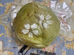 -七叔是岛民(大学城gogo新天地店)