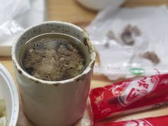 牛肉汤-广达眼镜炖罐(广达店)