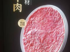 -华晟山城火锅(东城天下店)