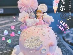 -麦雪尔甜品·生日蛋糕(新街口旗舰店)