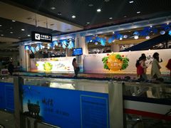 -丽江三义国际机场
