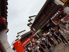 -衣裳街历史文化街区
