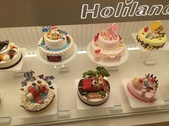 -好利来(十里河店)