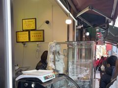 -张记捆鸡(总店)