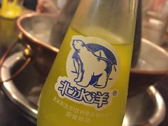 -裕德孚·非遗手切涮羊肉(东直门内大街店)