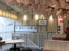 -鲜芋仙(中华广场店)