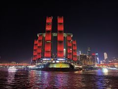 -重庆两江夜游-交运系列