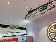 -尚渔味双拼烤鱼(燕郊永旺店)
