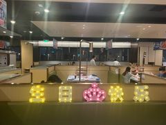 -海底捞火锅(逸仙路店)