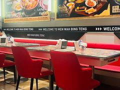 -敏华冰厅(天河城店)