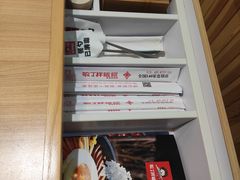 -敏丁拌饭(中街总店)