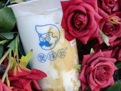 -煲珠公·老红糖珍珠奶茶(长宁龙之梦店)