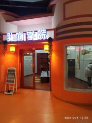 -新方向童乐小镇·儿童主题乐园·职业角色扮演(南昌店)