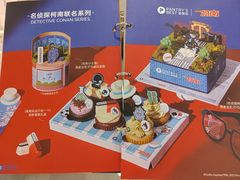 -派悦坊·甜品·蛋糕(虹口龙之梦店)