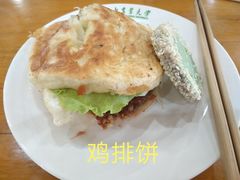 -华中农业大学-荟园餐厅