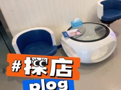 -蓝丝带产后恢复中心·催乳·通乳(九龙坡香榭里店)