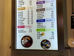 -洪都大拇指(洪都店)