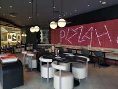 -必胜客(桐乡吾悦广场店)