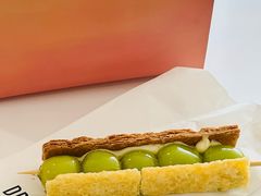 -DRUNK BAKER(上海陕康里店)