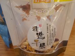 -粒上皇(新闻路店)