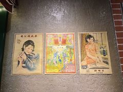 -老广酒楼(樱花店)