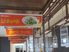 -阿瓦山寨·湘菜现炒·剁椒鱼头王(咸阳总店)