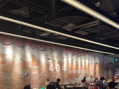 -404干式熟成牛排馆•聚会餐厅