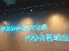 -本色·小马哥烧烤(无锡九里仓店)