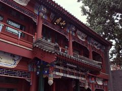 -北京和园国际青年客栈