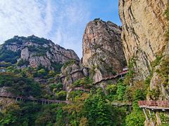 -老君山风景名胜区