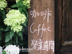 -concerto协奏曲咖啡店