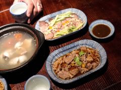 -余味