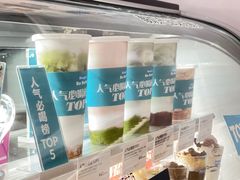 -Blueglass酸奶(华贸购物中心店)