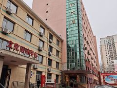 -四川内江驻京办餐厅·大千食府(西客站店)