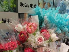 -谷莠子花艺·气球派对·绿植造景·花艺沙龙(金光华广场店)