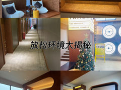 -溯光电竞酒店(西南财大地铁站店)