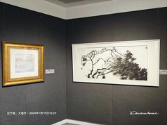-大连美术馆