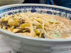 片儿川-慧娟面馆·餐厅(望江路店)