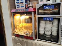 -红豆焖罐面·新邯郸菜(光明店)