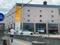-燕莎友谊商城(亮马桥店)