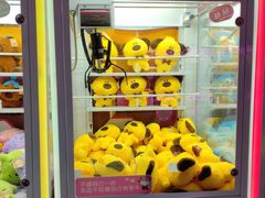 -核客电玩城(东门店)