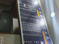 -乡村鸡杂米线(汉渝路店)