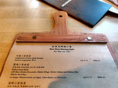 -宝莱纳餐厅(滨江店)