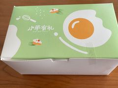 -小半有礼(天河南店)