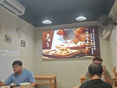 -朱大嘴肥肠血旺(福字街店)