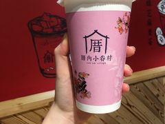 -厝内小眷村(天河南一路店)