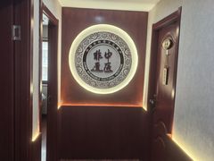 -医济堂·中医养生·经络理疗(凤凰西街店)